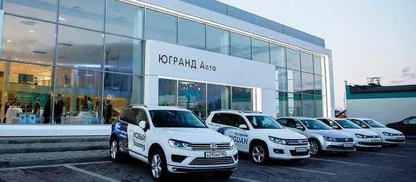 Автосалон сургут новые автомобили. Шоурум geely. Шкода сургут. Автосалон volkswagen. Автосалон сургут новые автомобили.