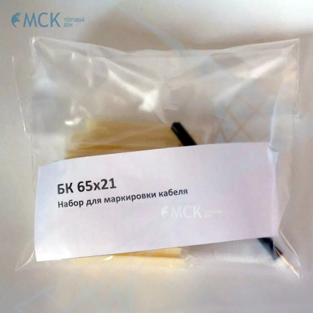 Комплект для маркировки кабеля Комплект маркировочный пластмассовый КМП для маркировки кабелей связи купить п Товар на картинке можно купить.