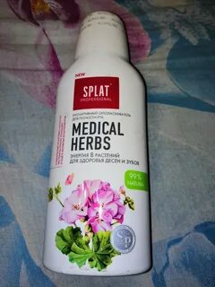 Splat ополаскиватель для полости рта