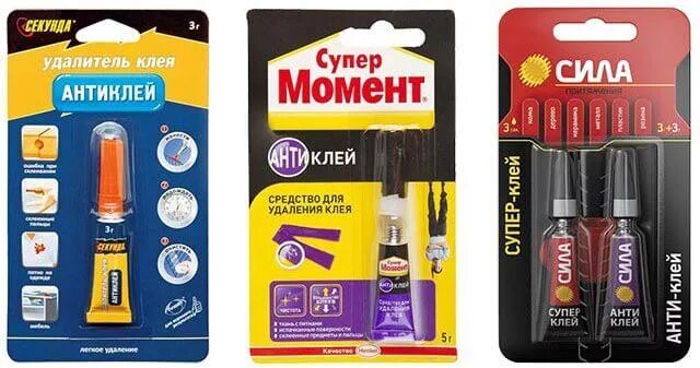 Клей супер. Клей супер. Супер момент удалитель клея. Антиклей супер момент 5гр. Клей супер клей.