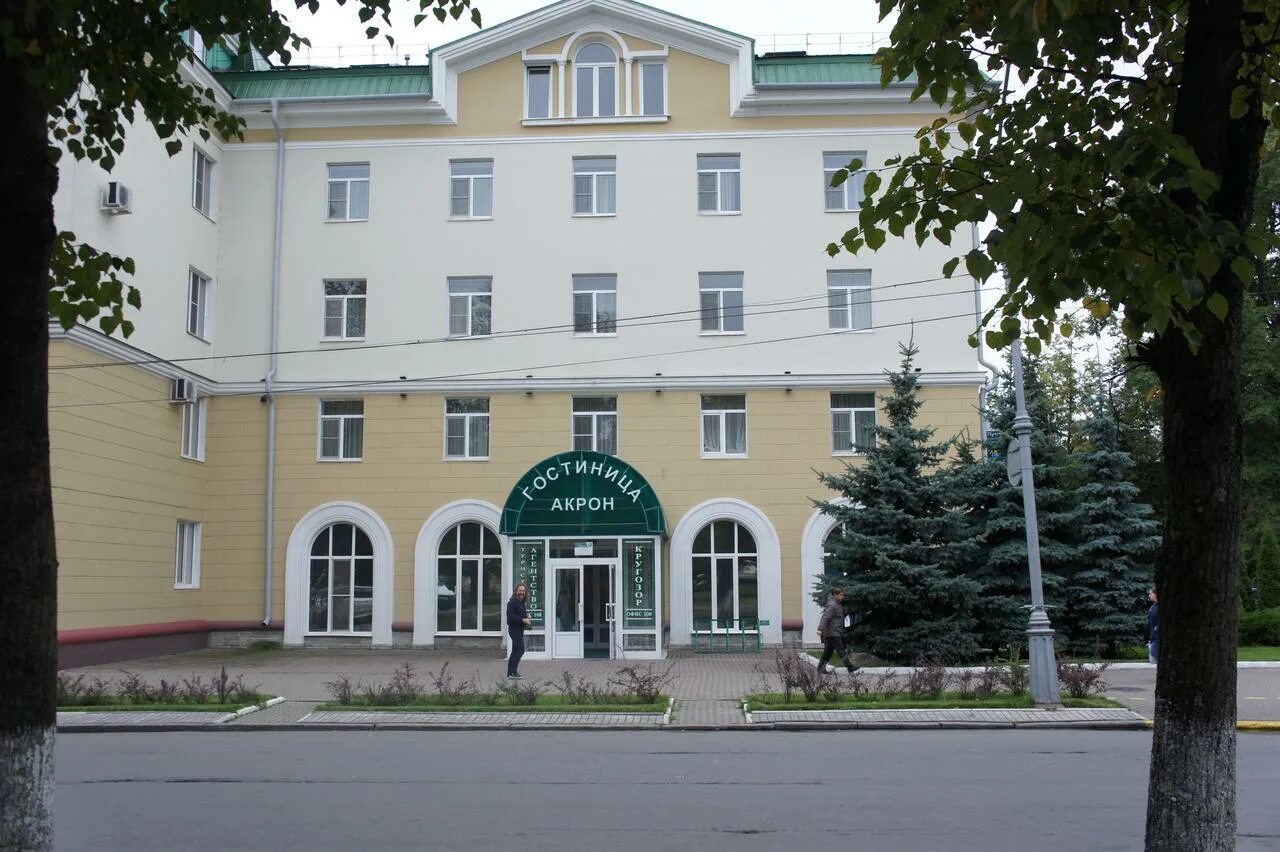 Великий новгород предтеченская улица 24