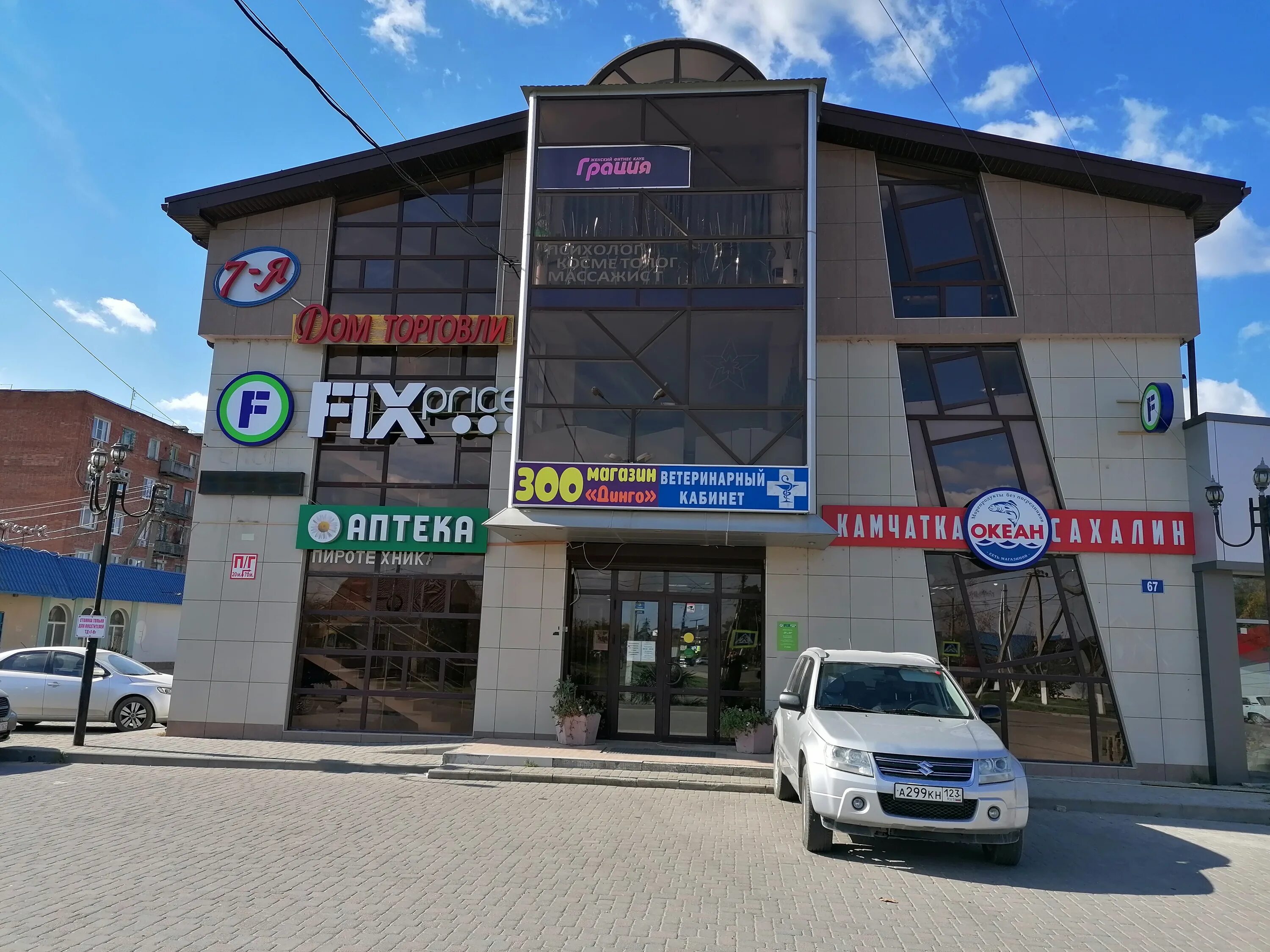 Самара, улица Казачья дом 2А. многоквартирный дом