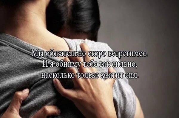 Любимый какой быстрее