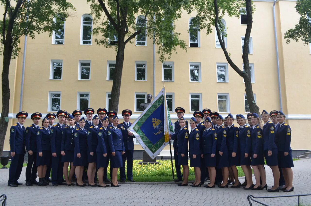 Аск санкт петербург. Академия Следственного комитета Санкт-Петербурга. Академия Следственного комитета Питер. Московская Академия Следственного комитета РФ здание.