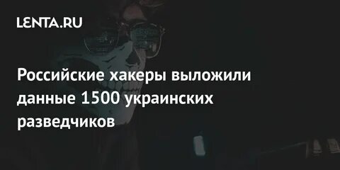 Давай 1500