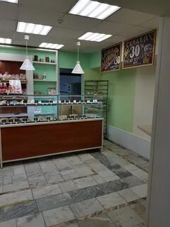 Пекарня чебоксары
