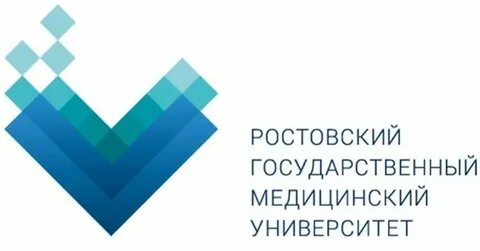 3 курс ростгму
