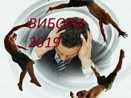 Круг фразеологизмы