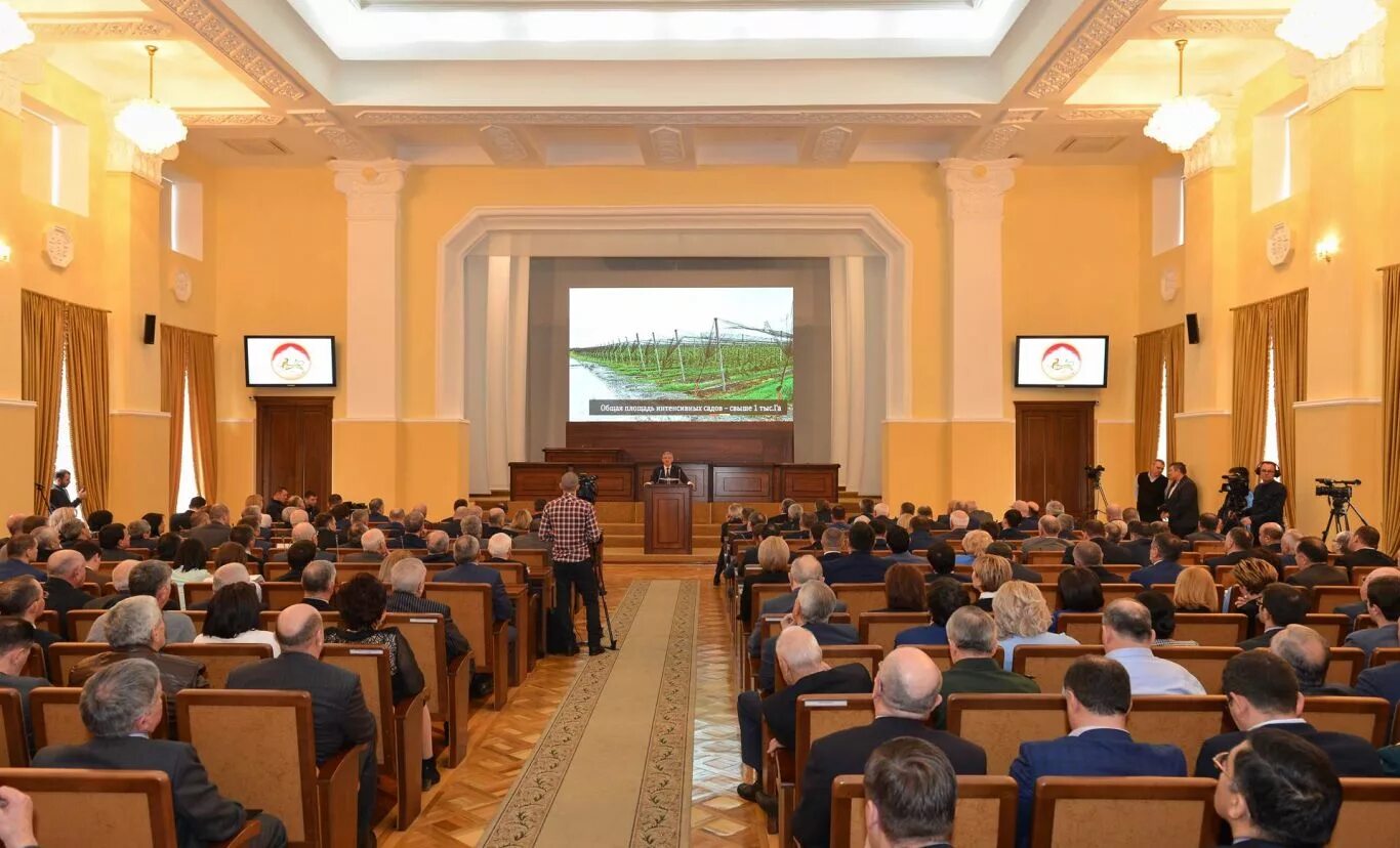 Телепрограмма россия. Консультант плюс владикавказ леонова. Программа владикавказ. Программа владикавказ. Сц/ру владикавказ.