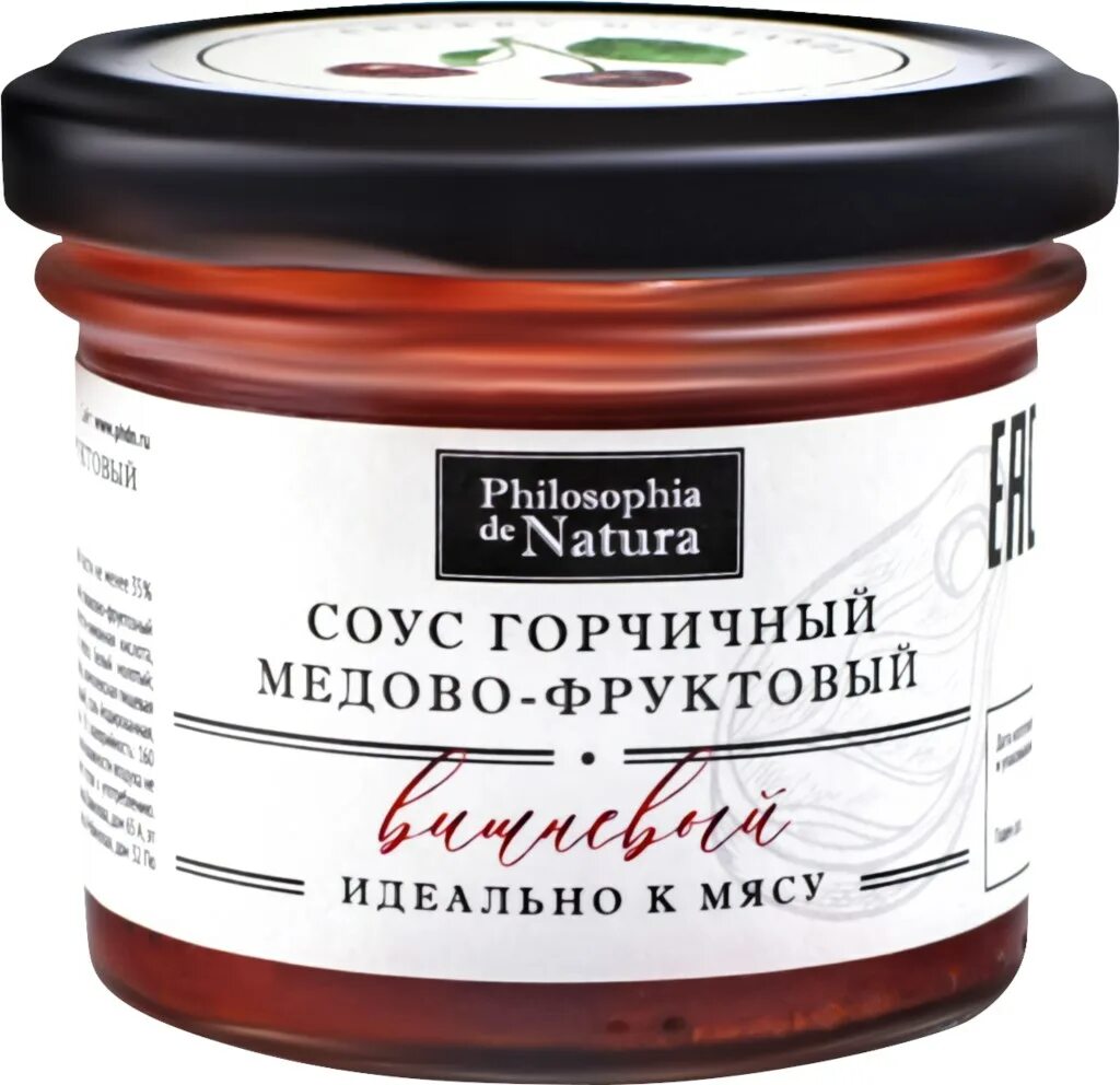 Philosophia de natura. Соус горчичный Philosophia de Natura медово-Фруктовая. Соус горчичный медово фруктовый вишневый. Соус горчичный медово-фруктовый «апельсиновый» Philosophia de Natura, 100 г. Соус горчичный медово-фруктовый "Инжирный" Philosophia de Natura 100г.