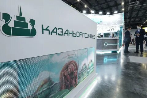 Направленного 17