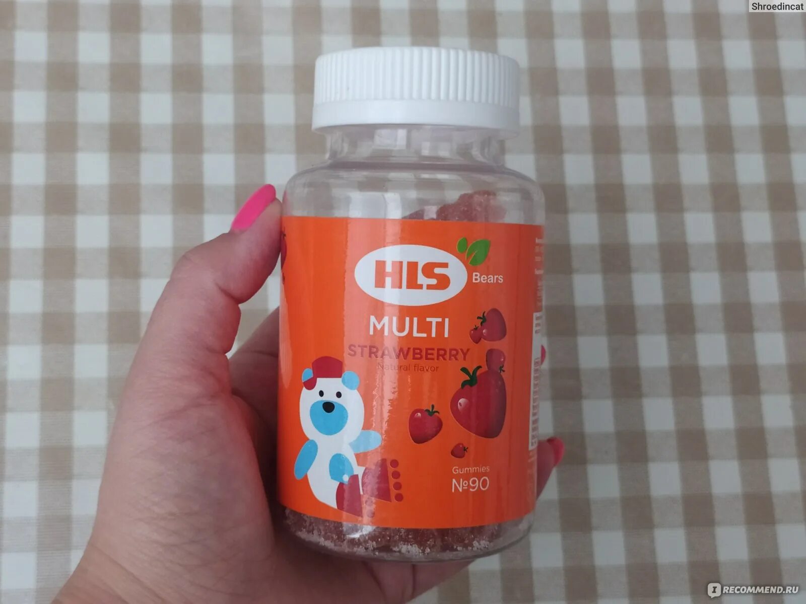 №60. Хлс 5-нтр комплекс 100мг капс. Хлорелла капc. Hls витамины. Омега с коэнзимом q10.