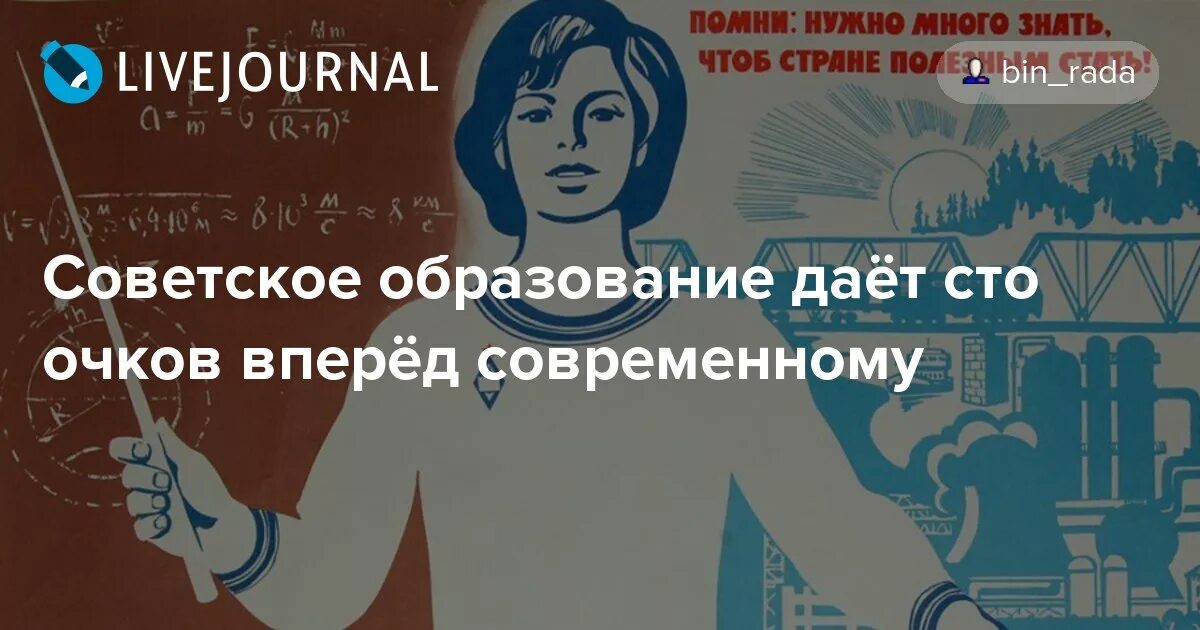 Давать очков вперед фразеологизм. Давать 100 очков вперед. Давать 100 очков вперед значение фразеологизма. Значение дать 100 очков вперед.