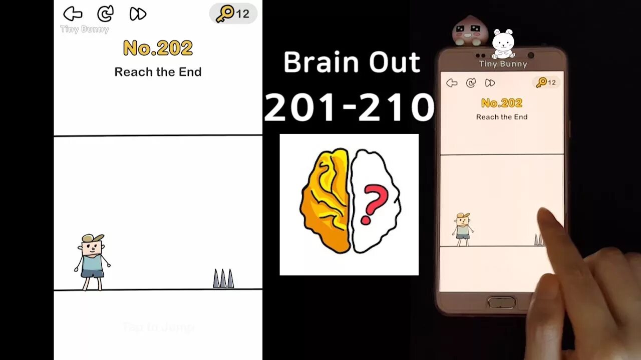 Тест уровень 205. Brain out 201. Brain out 206 уровень. Brain out ответы 201. Brain out 202.