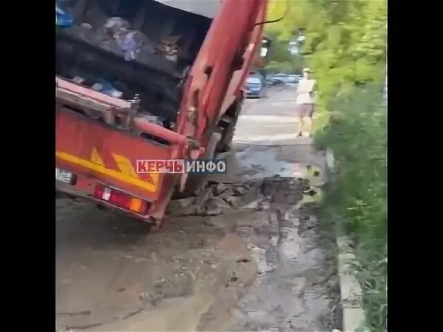 480 аварии