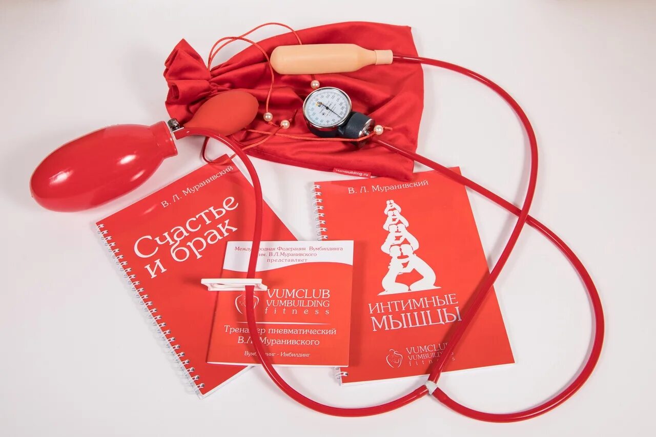 Тренажер муранивского для вумбилдинга. Вумфит занятия. Автономный тренажер никитиной для вумфит. Тренировка интимных мышц. Упражнения для вумбилдинга.