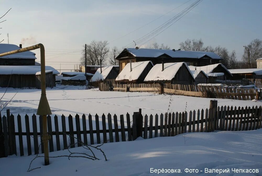 Деревня березовка. Березовка Республика Коми. Березовка Печорский район. Аэродром Берёзовка село Берёзовка.