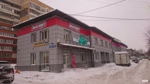 Киров тула