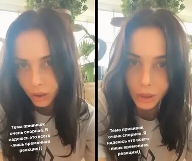 Решетова читать