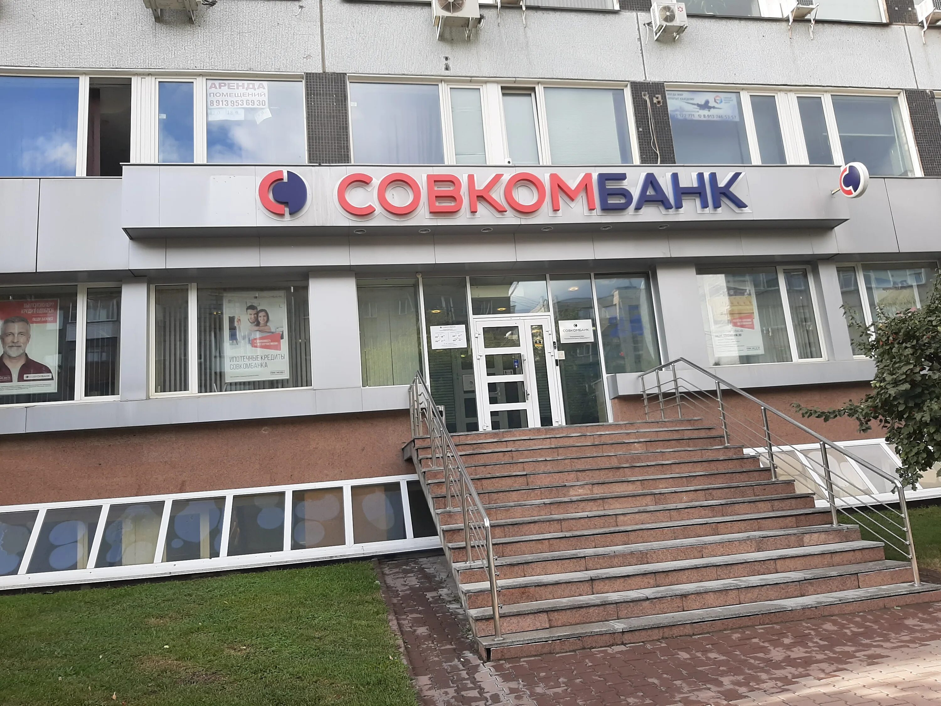 Фрунзе 5 отзывы. Фрунзе 5 новоуральск. Тула, ул. Россия, новосибирск, улица фрунзе, 5. Фрунзе 5 тверь.