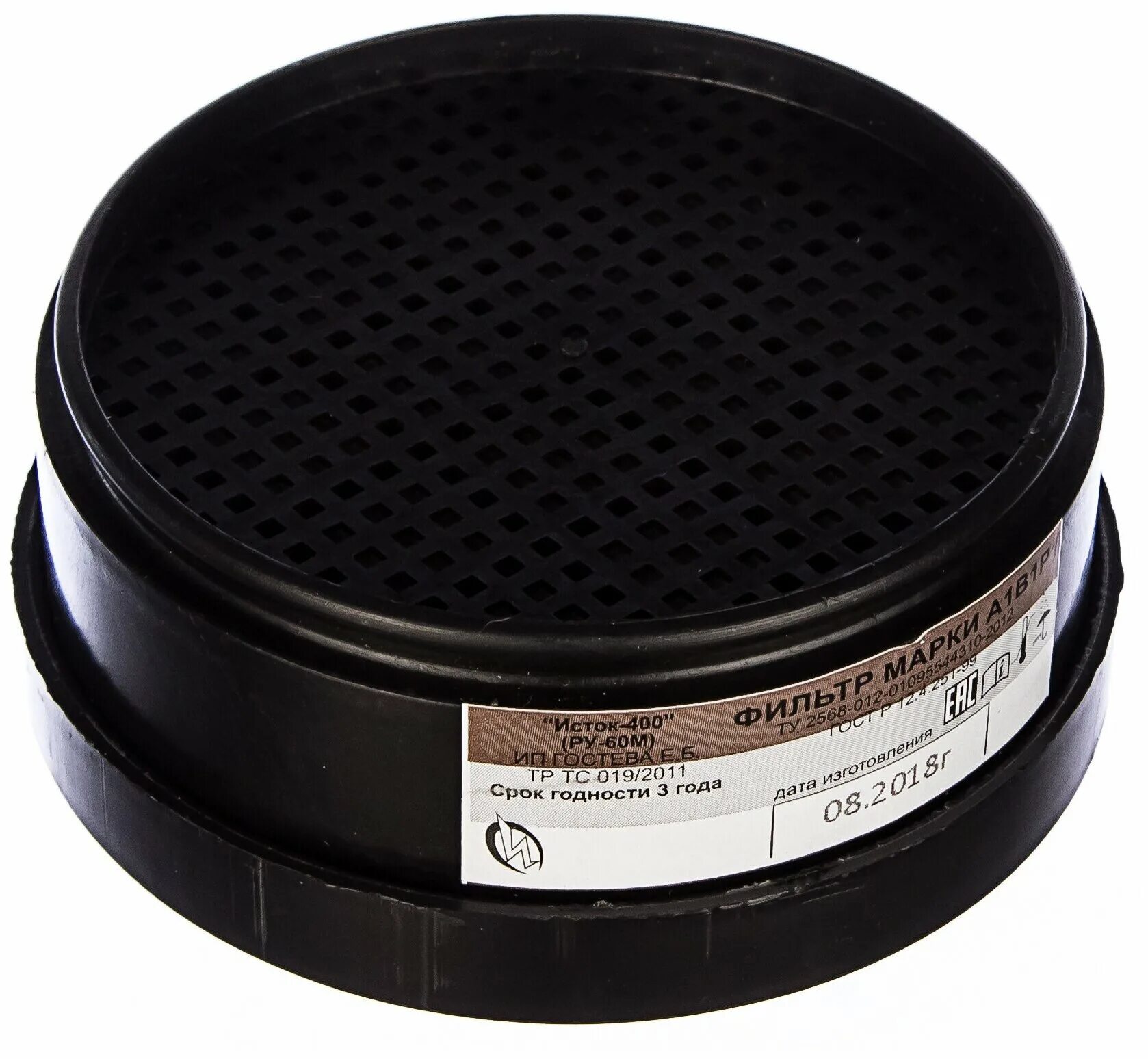 фильтр исток-300 рпг-67. фильтр сменный ру-60м. фильтры исток. респиратор фильтр исток 300. фильтр комбинированный к респиратору исток-400.