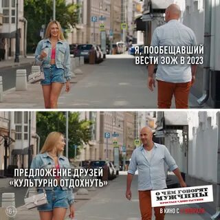 Простые наслаждения