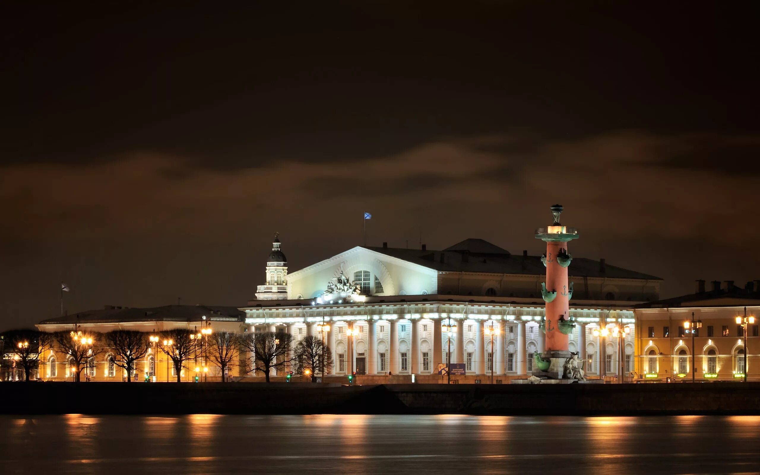 Стрелка Васильевского острова. Санкт-Петербург. Ночной Санкт-Петербург. Ленинград город на Неве.