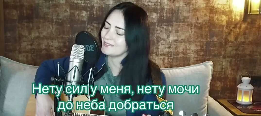 Песни далеко и долго. Натали влади. дворовые песни под гитару журавли.