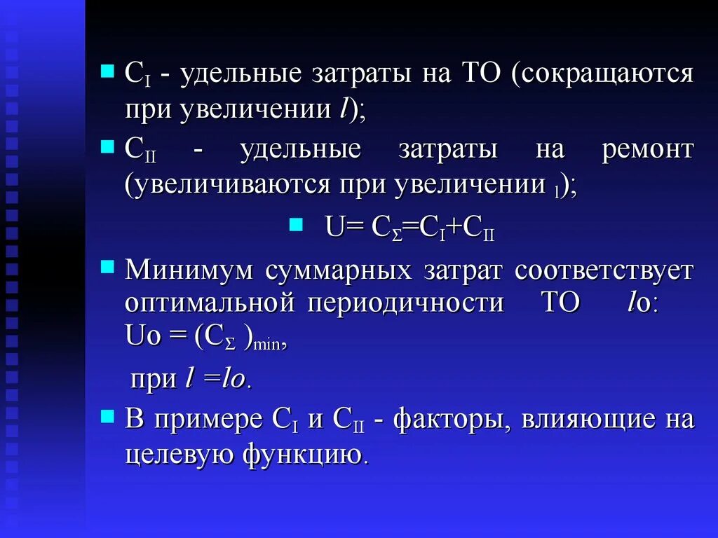 Осадок не растворим. Условия образования осадка. Условия растворения осадка. Условия растворения осадков. Условия осаждения и растворения осадков.