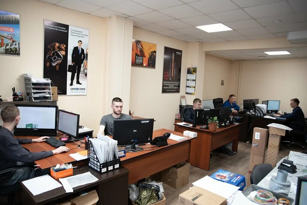 Начальник адс. Аварийно ремонтная служба рязань. Водоканал рязань. Аварийно ремонтная служба рязань. Аварийно ремонтная служба рязань.