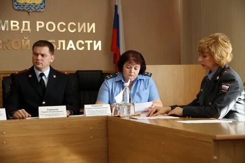 Контакты прокуратуры
