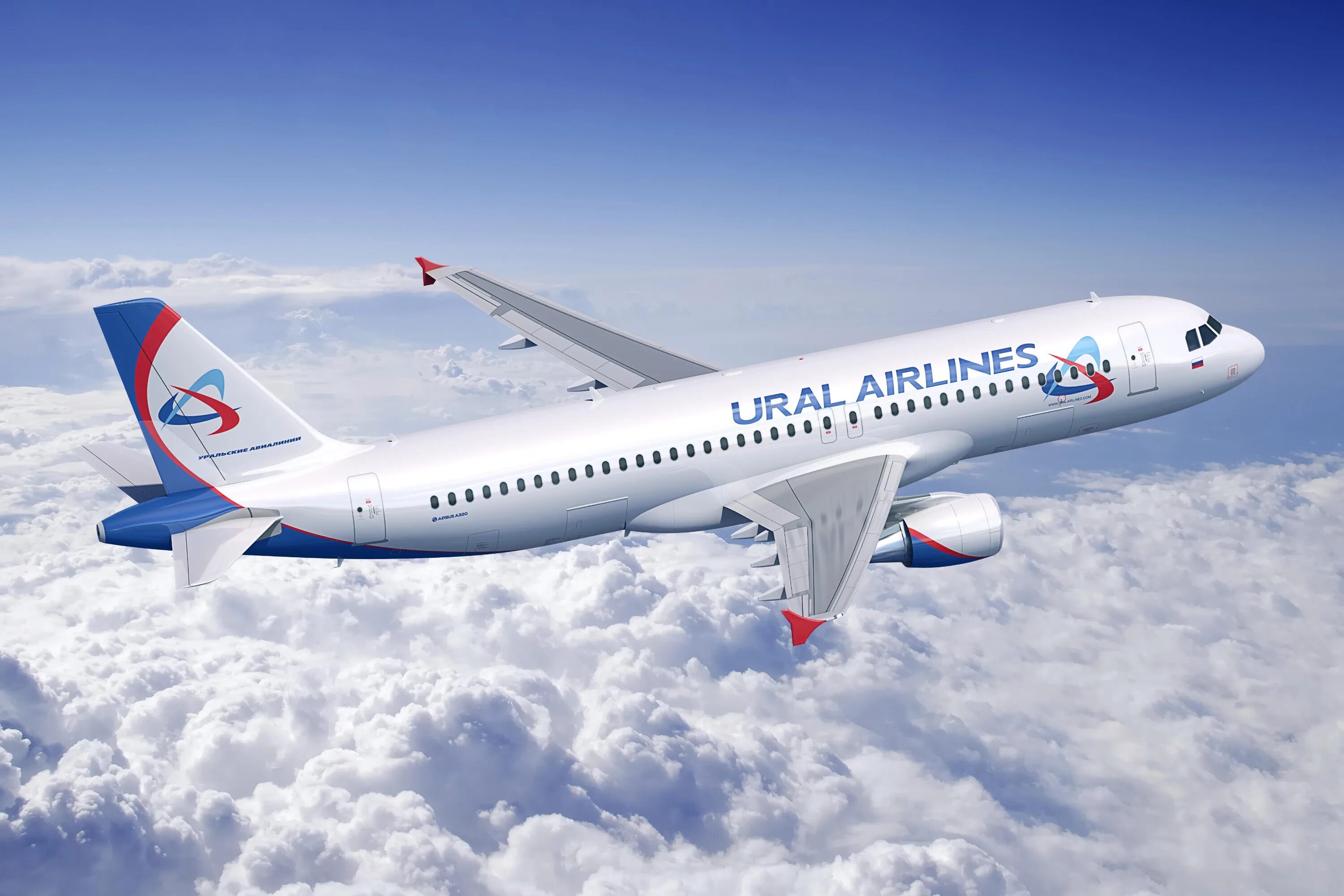 Самолёт airbus a320 уральские авиалинии. Самолеты авиакомпании сибирь s7. Самолет airlines. Самолет airlines. Самолеты авиакомпании уральские авиалинии.
