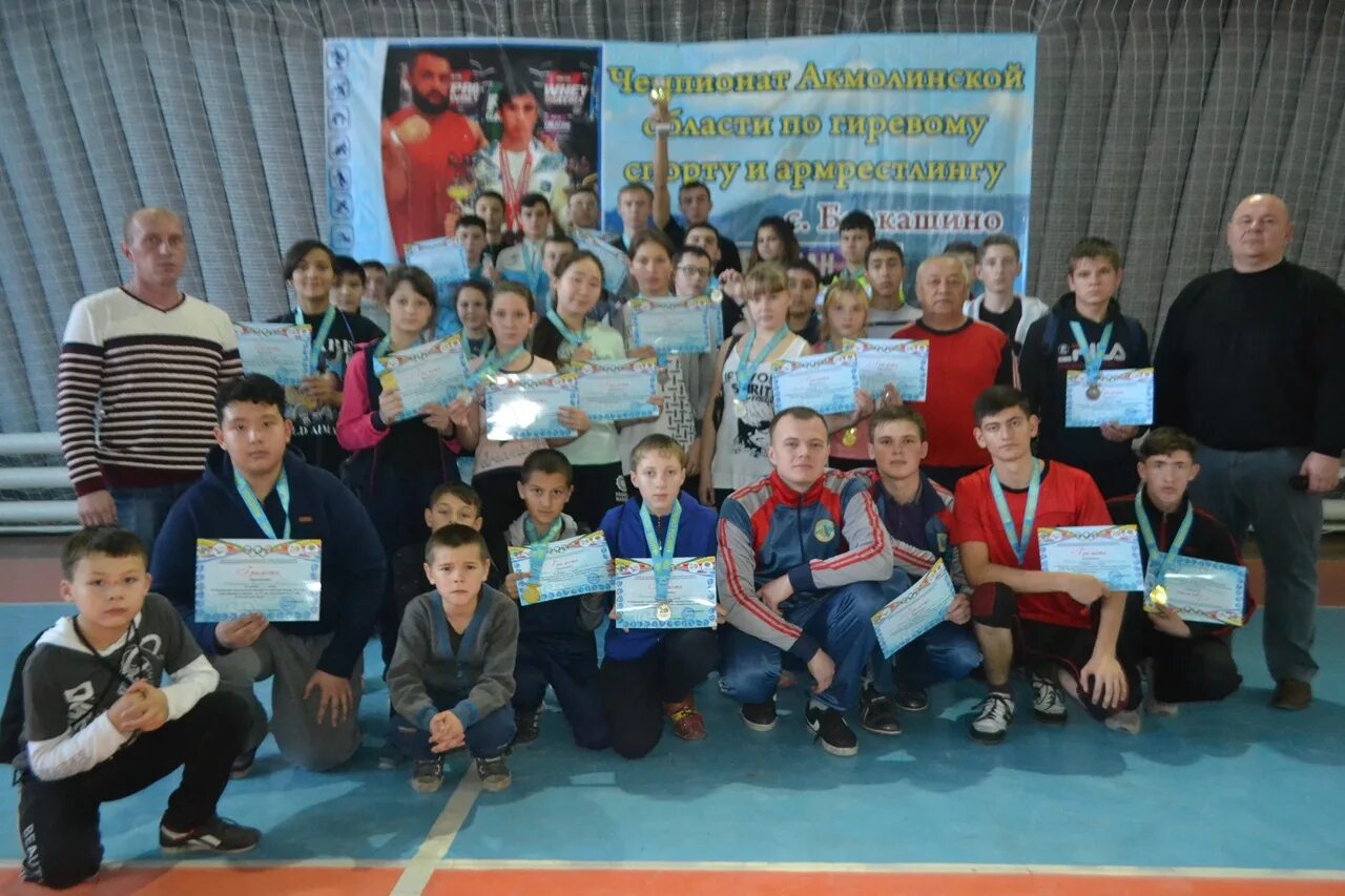 Погода в балкашино на месяц. Погода в балкашино на месяц. Погода в балкашино на месяц. Погода в балкашино на месяц. Погода в балкашино на месяц.