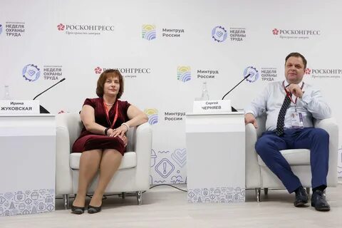 Длинная неделя в октябре 2024
