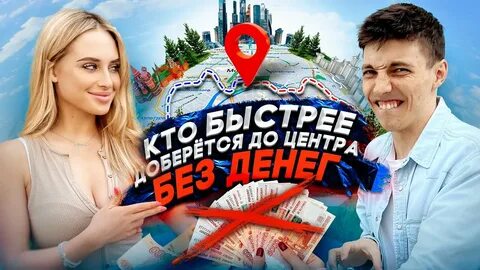 Блондинка драйв фамилия