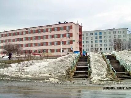 Красный горн