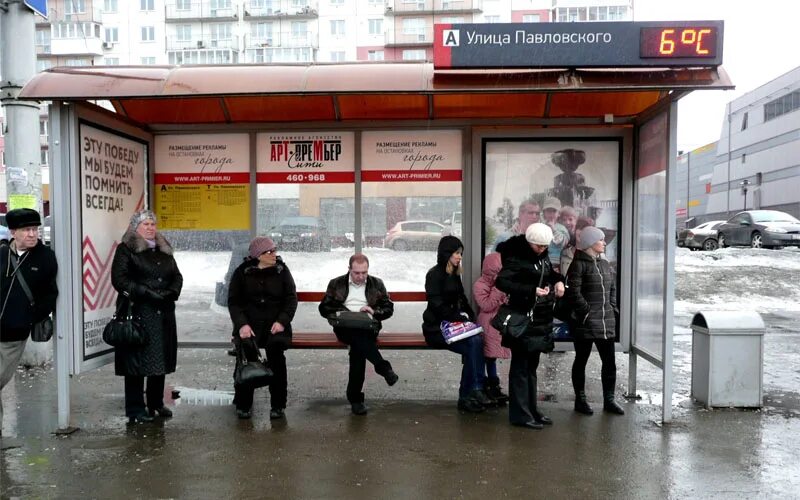 Улица Павловского в Новокузнецке. Размещение остановок. Павловского остановеа. Телефоны ул павловского