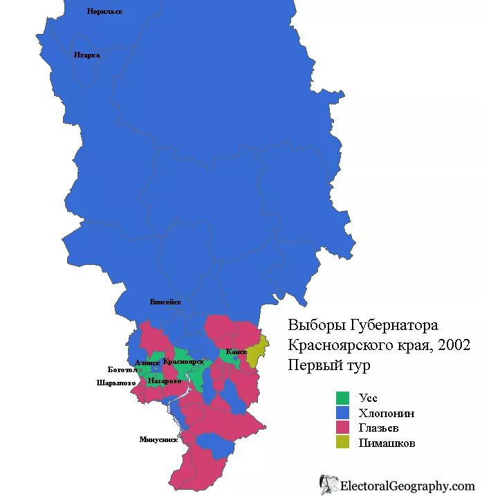 Как проголосовал красноярский край