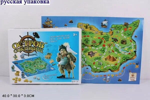 Настольная игра остров сокровищ egri. Настольная игра остров сокровищ. Игра остров сокровищ правила. Остров сокровищ игра. Настольная игра остров сокровищ правила.
