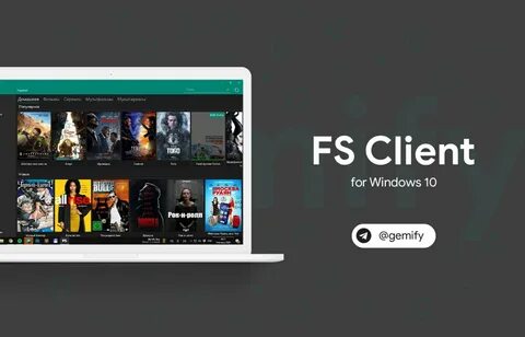Fs client