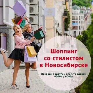 Заходи акции