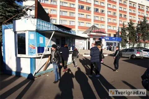 Автоэкспресс тверь речном