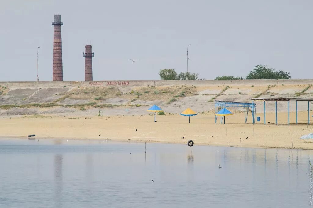 цимлянское море балка. тюмень цимлянск. карьер в цимлянске. озеро цимлянское томск. цимлянск волгодонск.