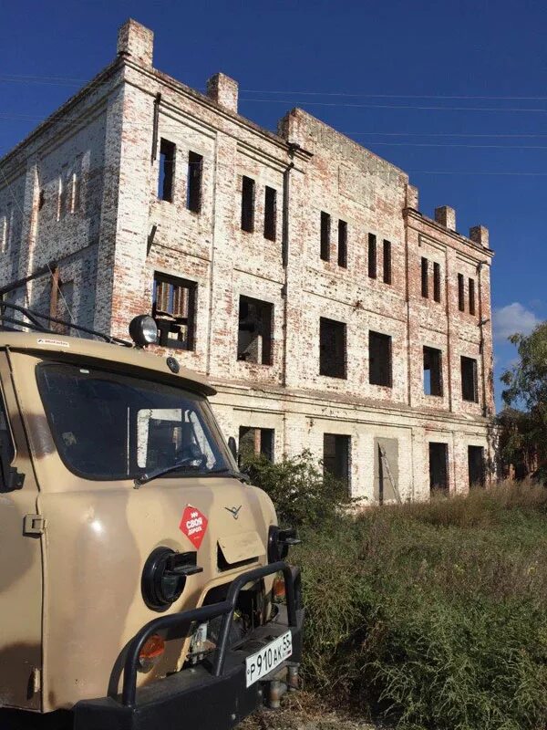 Погода в нижнеиртышском. Село нижнеиртышское омская область. Нижнеиртышское улицы. Погода в нижнеиртышском. Нижнеиртышская школа.