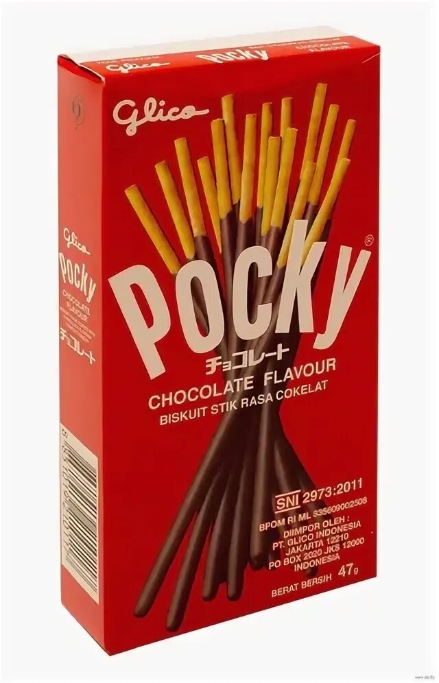 Шоколадные соломки. Соломка pepero. Соломка в шоколаде. Шоколадные палочки lotte pepero. Соломка в шоколадной глазури.