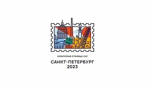 Петербург культурная столица страны
