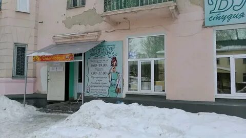Парикмахерская ульяновск отзывы