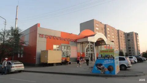 Ул садовая 52