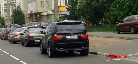 Номера машин ммм
