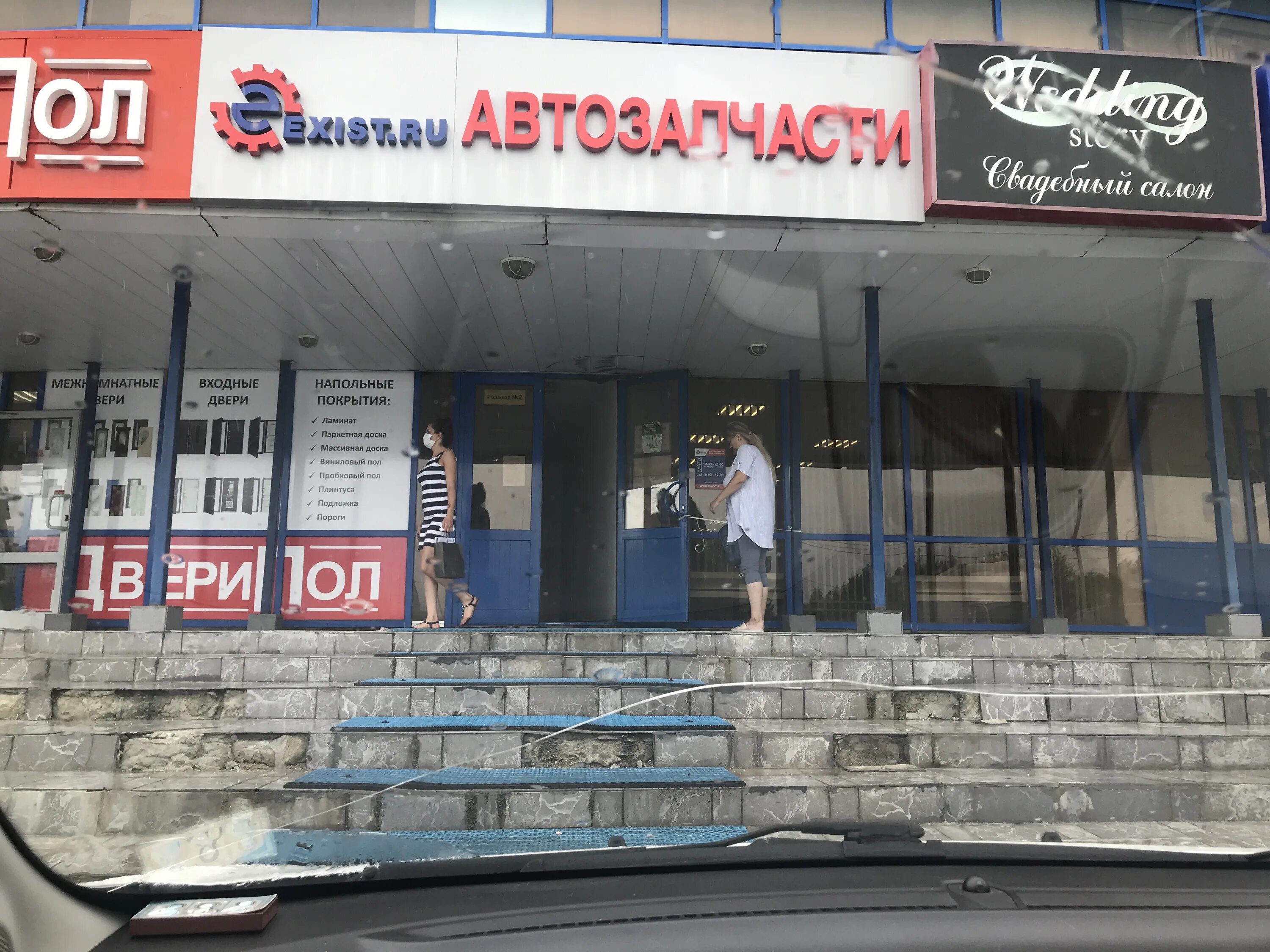 Г. Корп 1650 зеленоград. 1650. К1650 зеленоград. 1650 зеленоград.